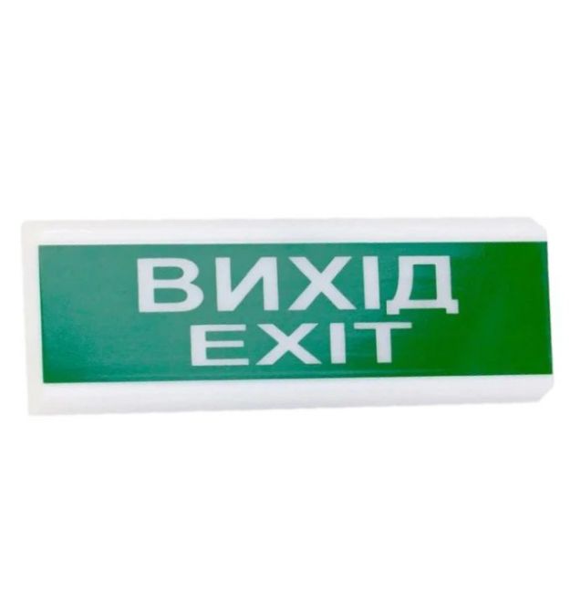 Указатель световой Тирас Tiras ОС-6.2 (12/24V) "Вихід/Exit