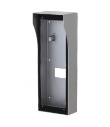 Коробка для поверхностного монтажа с дождевиком VTM57R&nbsp;