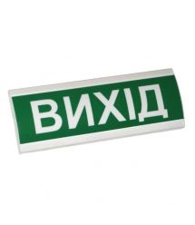 Указатель световой Электрон ТС-12