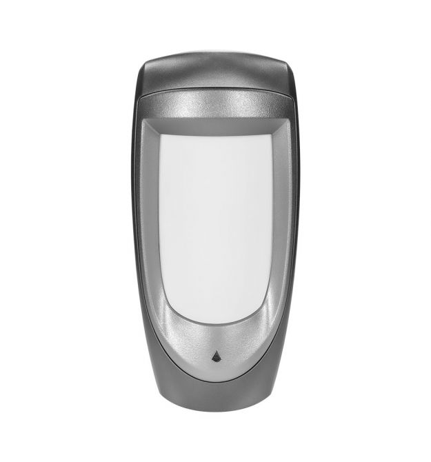 Датчик движения уличный Trinix HX-85DG Gray