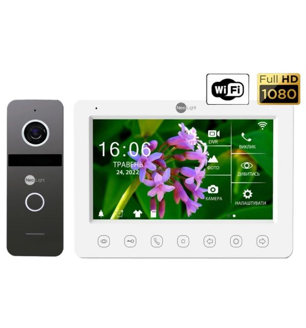 Комплект видеодомофона Neolight NeoKIT HD WF Graphite