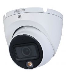 IP-видеокамера Dahua 2 МП Dual Light HDCVI DH-HAC-HDW1200TLMP-IL-A (2.8мм)
