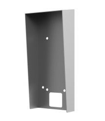 Защитный козырек DS-KAB502-S1