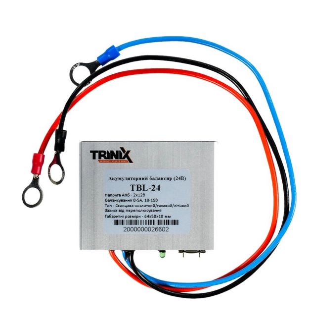 Балансир TRINIX TBL-24