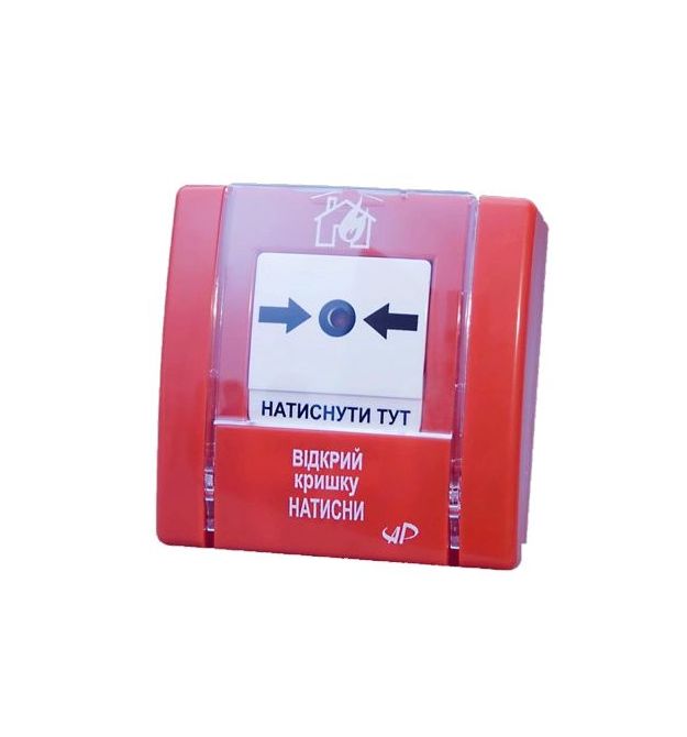 Извещатель пожарный ручной SPR-3L