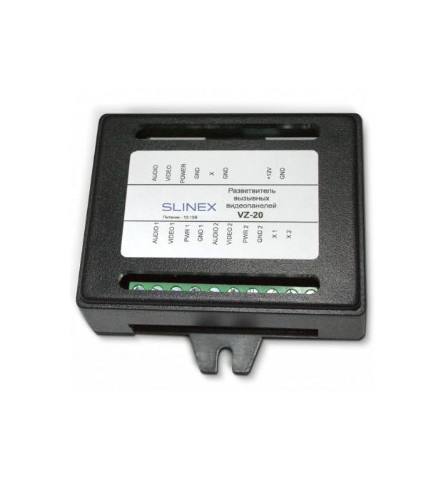 Разветвитель вызывных видеопанелей Slinex VZ-20