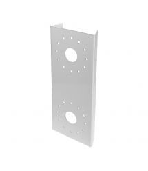 Кронштейн двойной белый 125*300 под 2 коробки УМК.