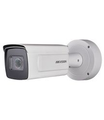 IP відеокамера Hikvision DS-2CD5A26G0-IZHS 2МП (2.8-12мм)