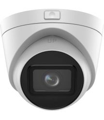 4 МП IP67 EXIR 2.0 DS-2CD1H43G2-IZ(2.8-12мм)