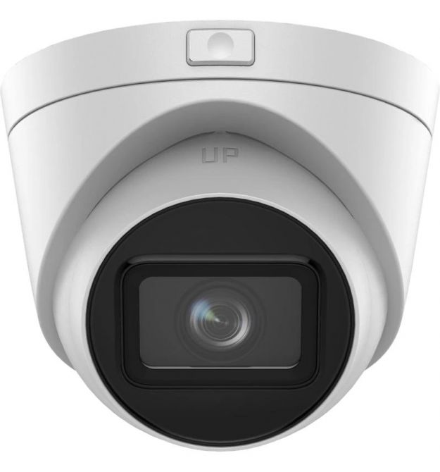 4 МП IP67 EXIR 2.0 DS-2CD1H43G2-IZ(2.8-12мм)