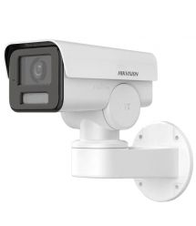 4 МП IP66 EXIR 2.0 DS-2CD1P43G2-IUF&nbsp;(2.8мм)