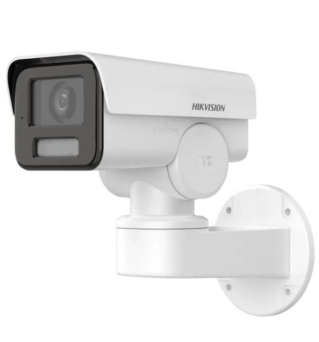 4 МП IP66 EXIR 2.0 DS-2CD1P43G2-IUF (2.8мм)