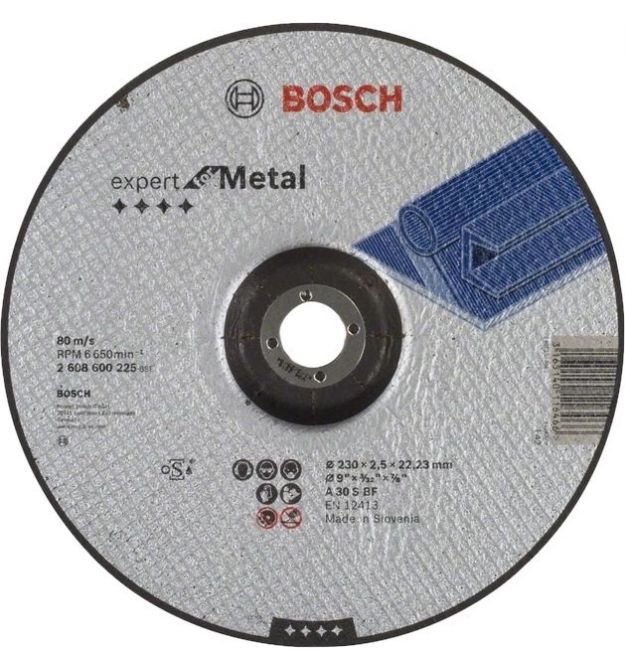 Отрезной круг для металла Bosch 230 x 2.5 мм (2608600225)