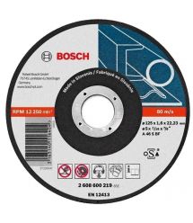 Отрезной круг для металла Bosch 125 x 1.6 мм (2608600219)