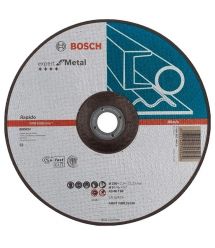 Круг отрезной Bosch 230х1,9 мм (2608603400)