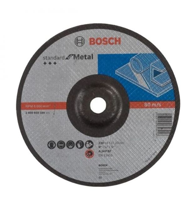 Обдирочный круг для металла Bosch 230х6 мм (2608603184)