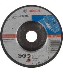 Обдирочный круг для металла Bosch Standard for Metal 125x6x22.23 мм