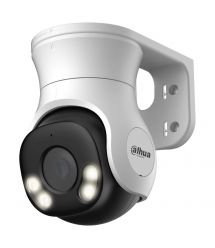 5МП Smart Dual Light HDCVI PT DH-HAC-PT1500AP-IL-A (2.8мм)