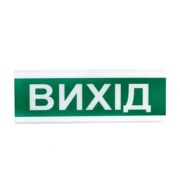 Указатель световой взрывозащищенный Tiras ОС-1 Ех (12/24V) "Вихід"