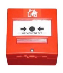 Извещатель пожарный ручной адресный Омега СПРА