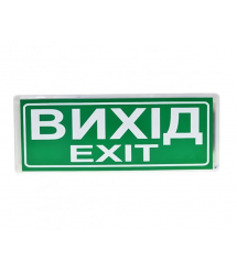Покажчик світловий СенКо Сержант У-07-220 220V