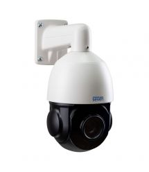 IP-видеокамера 5 Мп уличная поворотная SEVEN IP-7275P PRO (3,9-85,5)