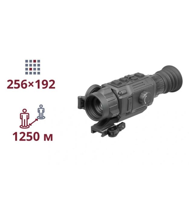 ТЕПЛОВИЗИОННЫЙ ПРИЦЕЛ AGM Rattler V2 25-256