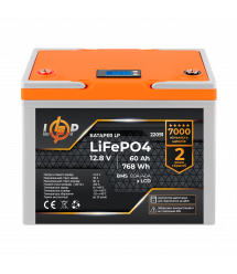 Комплект резервного живлення LP (LogicPower) ДБЖ + літієва (LiFePO4) батарея (UPS B430+ АКБ LiFePO4 768Wh)