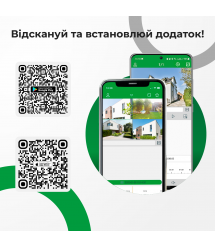 IP відеореєстратор 16-канальний 12MP NVR GreenVision GV-N-I017/16 12MP 12MP (V2)