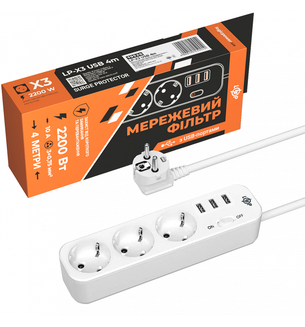 Сетевой фильтр PREMIUM LP-X3 USB 4 м White (2200Вт)