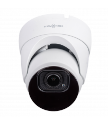 Наружная IP камера GreenVision GV-188-IP-IF-DOS50-30 VMA