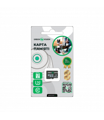 Карта памяти GreenVision microSDHC 128GB Class10 (без адаптера)