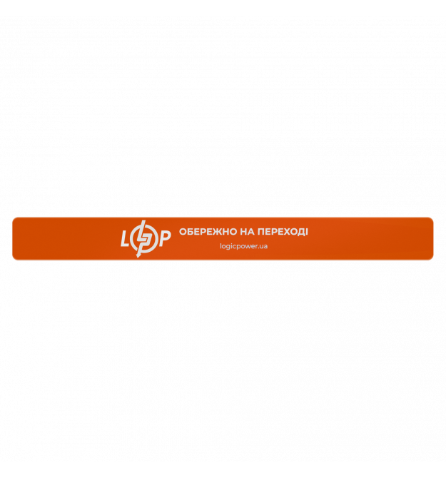 Браслет светоотражающий LP