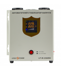 Стабілізатор напруги LP-W-2500RD (1500Вт / 7 ступ)