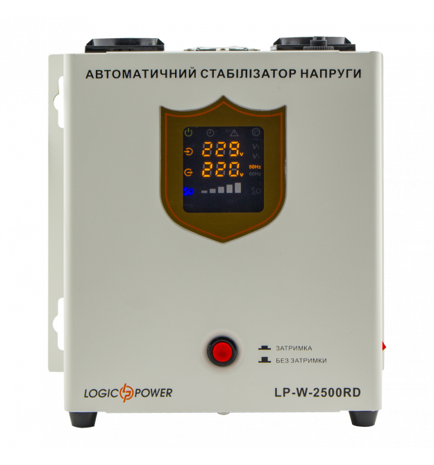 Стабілізатор напруги LP-W-2500RD (1500Вт / 7 ступ)