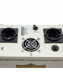 Стабілізатор напруги LP-W-2500RD (1500Вт / 7 ступ)