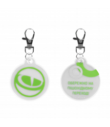 Брелок світловідбивний GreenVision