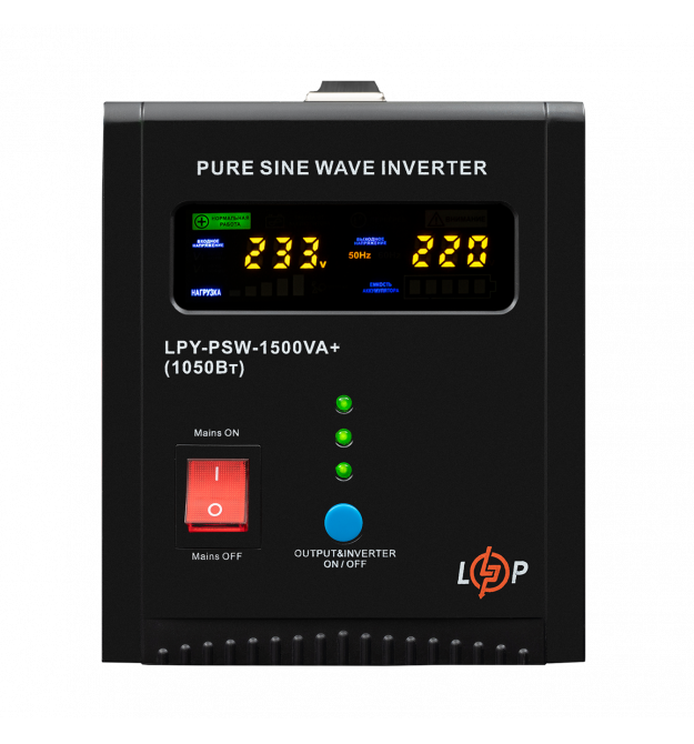ИБП LogicPower LPY-PSW-1500VA+ (1050Вт) 10A/20A с правильной синусоидой 24V