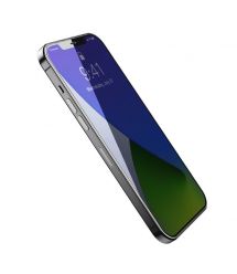 Захисне скло Baseus для iPhone 12 Mini, 0.15mm 2 шт. (SGAPIPH54N-FM02)