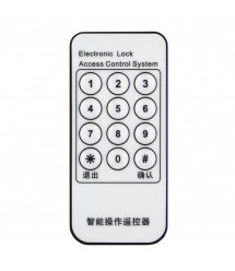 Замок електрорігельний з вбудованим контролером доступу GV-02 LEMR-K