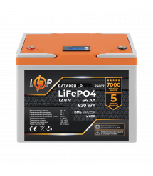 Комплект резервного живлення LP (LogicPower) ДБЖ + літієва (LiFePO4) батарея (UPS W500+ АКБ LiFePO4 819W)