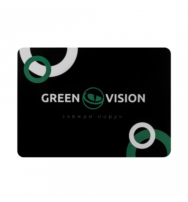 Коврик для мыши GreenVision (350х250х3 мм)