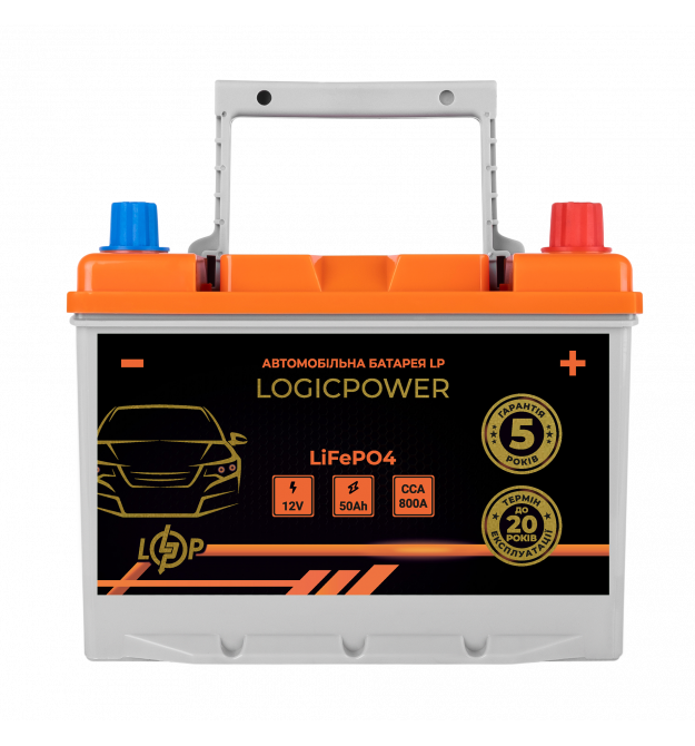Автомобільний літієвий акумулятор LP LiFePO4 12V - 50 Ah (+ праворуч) BMS 800А