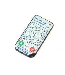 Пульт ATIS для контроллера PR-85-EM