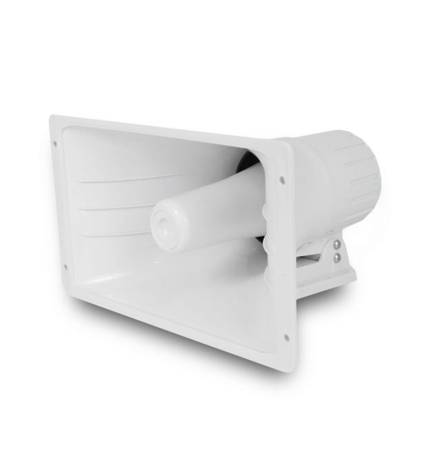 Сирена ATIS DS-H59