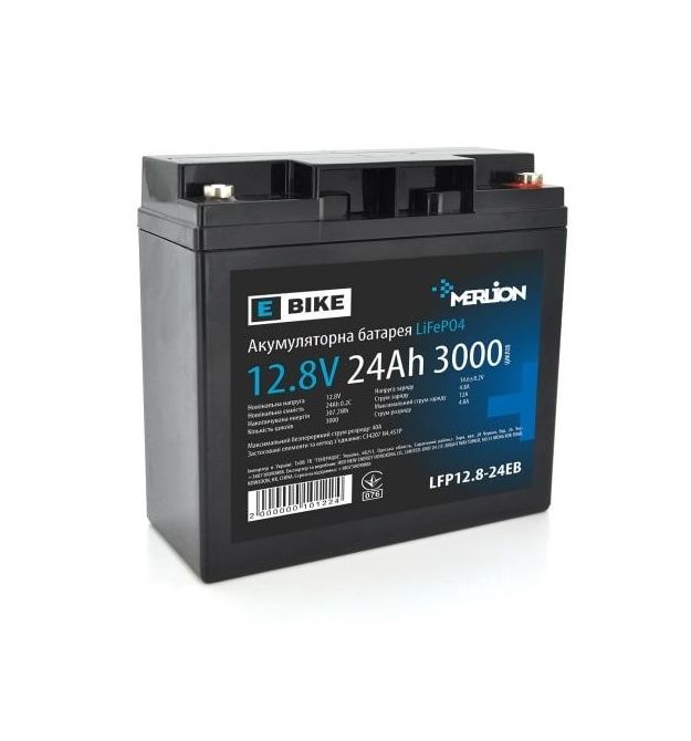Литий-железо-фосфатный аккумулятор Merlion LiFePO4 12.8V 24AH,(166x175x125) для электротранспорта, 3000 циклов