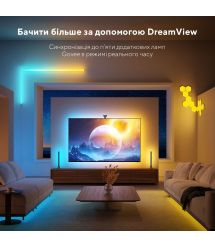Набір адаптивного підсвічування Govee H605C Envisual TV Backlight T2 with Dual Cameras 75-85'' RGB Чорний