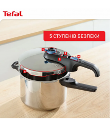 Tefal Скороварка Secure Trendy, 4л, с паровой корзинкой, нержавеющая сталь, пластик