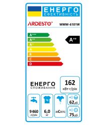 ARDESTO Пральна машина фронтальна, 6кг, 1200, А++, 45см, дисплей, білий