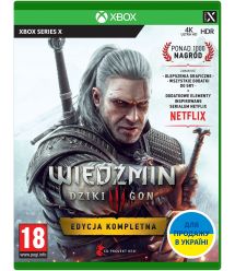 Games Software The Witcher 3: Wild Hunt Complete Edition [BD disk] (Xbox)